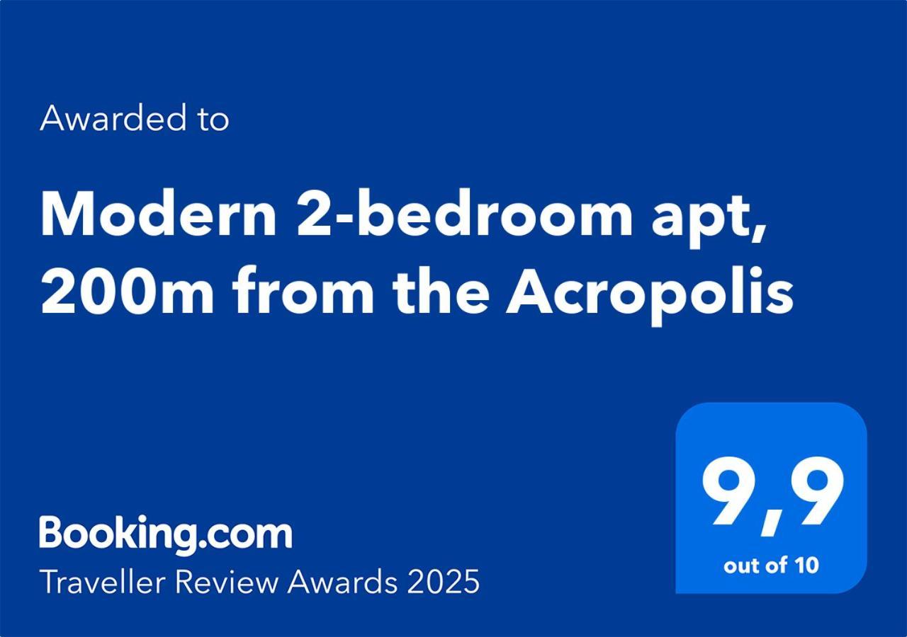 Modern 2-Bedroom Apt, 200M From The Acropolis Αθήνα Εξωτερικό φωτογραφία